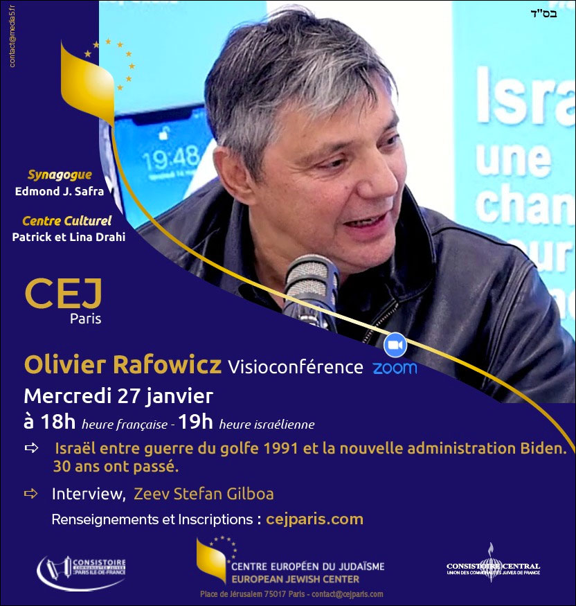 Texte alternatif