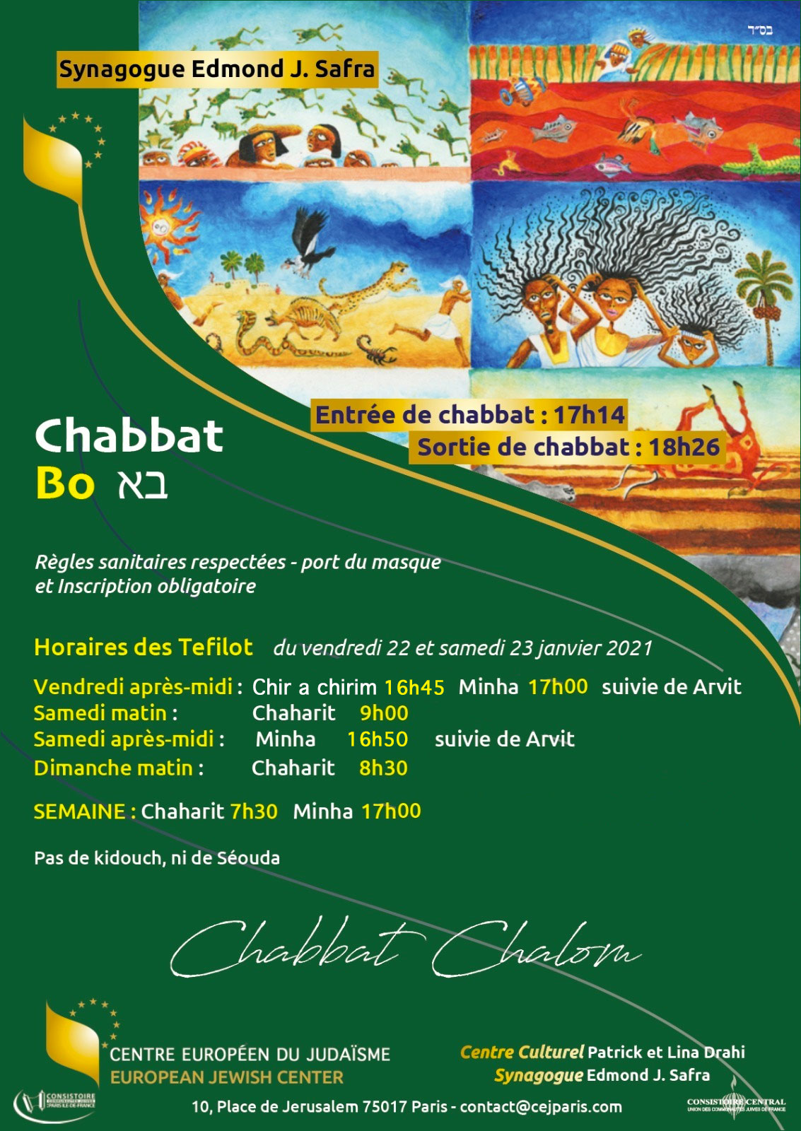Texte alternatif