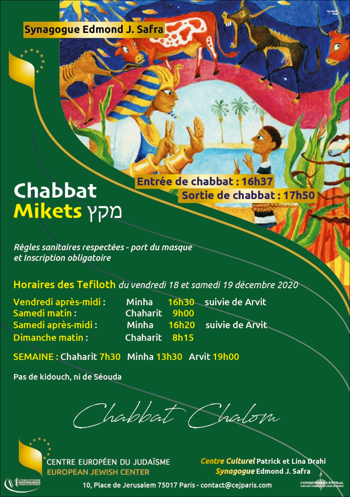 Texte alternatif